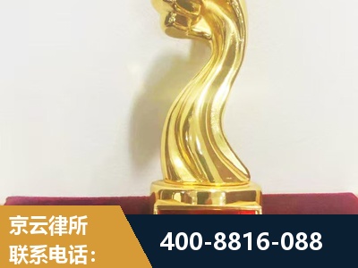 汕尾-企业厂房拆迁