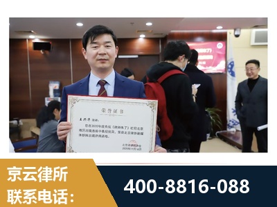 汕尾-强拆维权