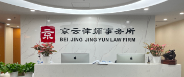 汕尾-首屏背景图