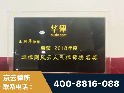 汕尾-企业展示图