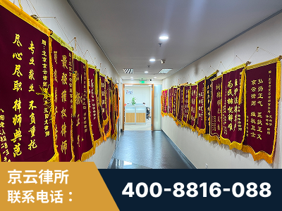 汕尾-企业展示图